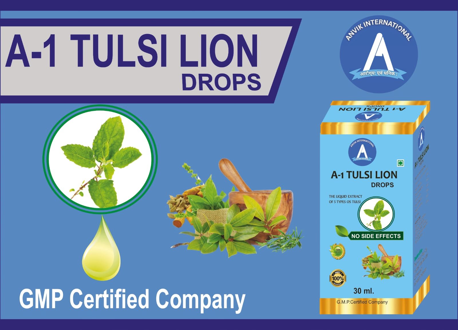A1_ TULSI LION