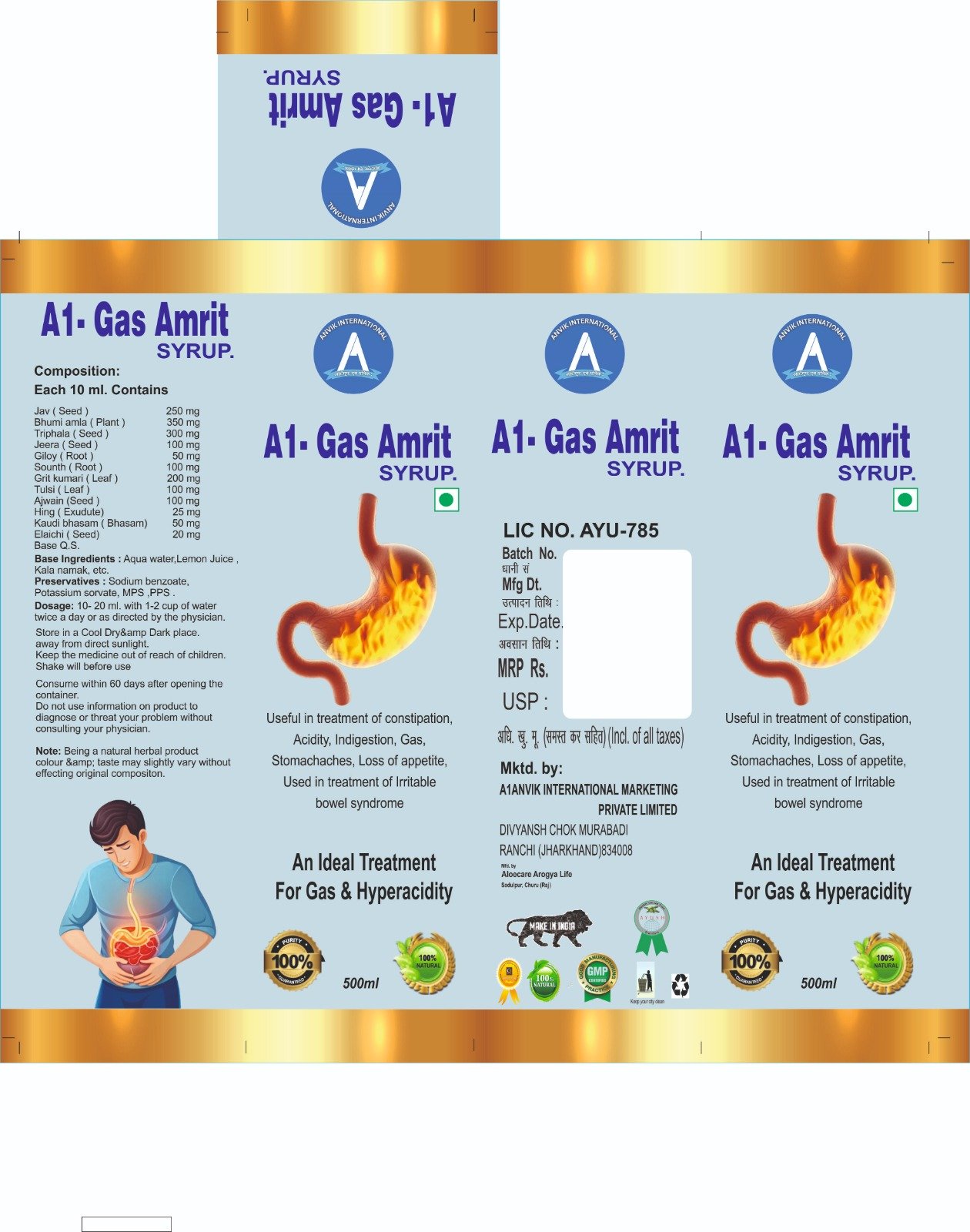 A1_GAS AMRIT